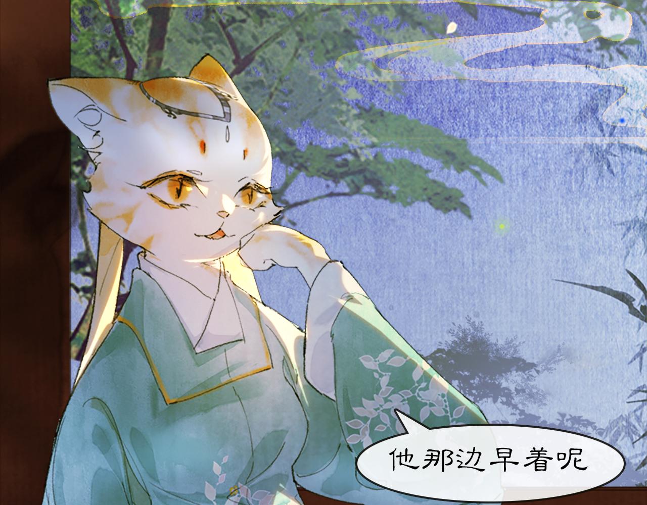 第14话 走！看热闹！(1/2)-第63话