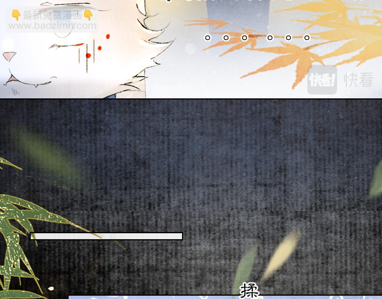 第14话 走！看热闹！(1/2)-第63话