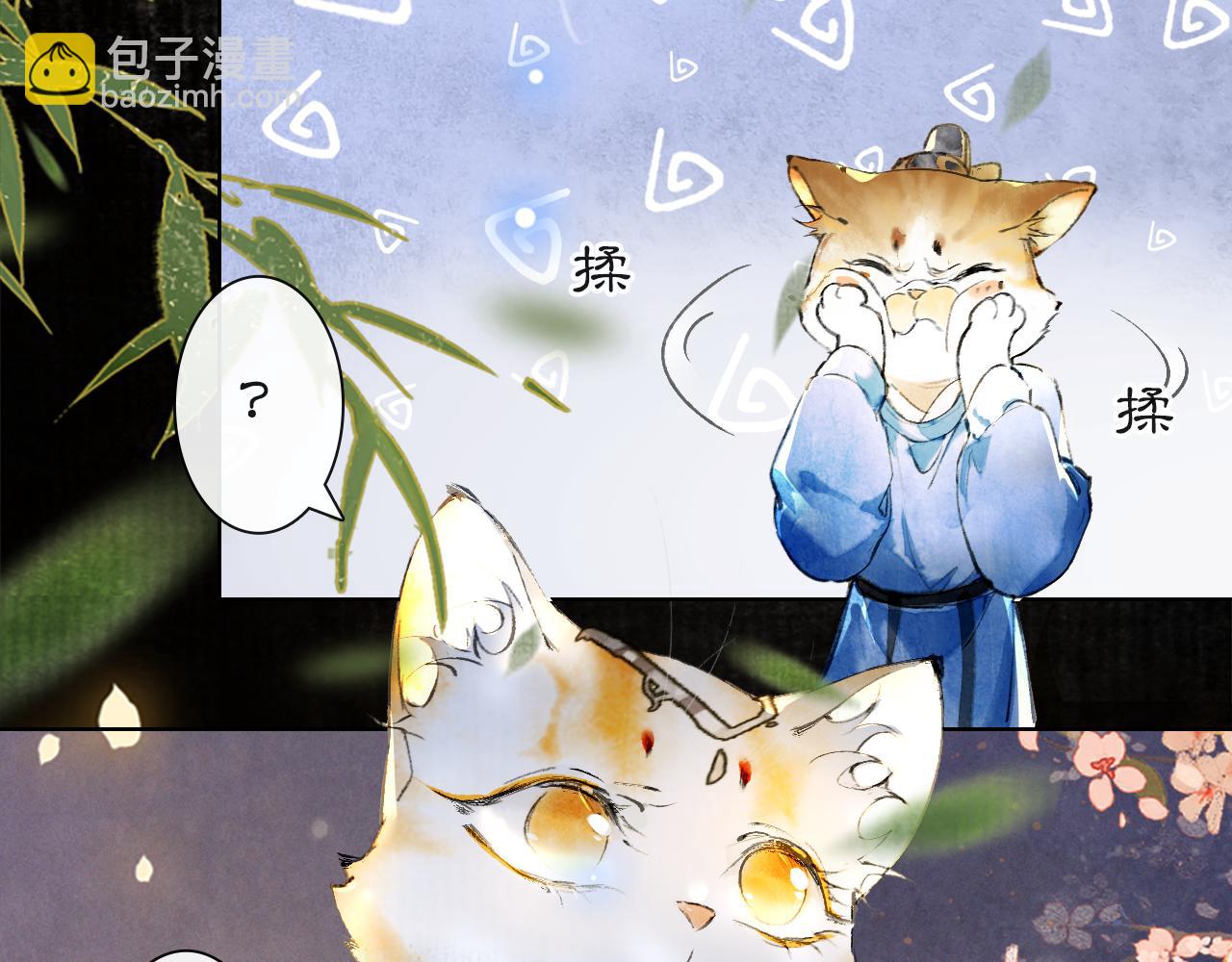 第14话 走！看热闹！(1/2)-第63话