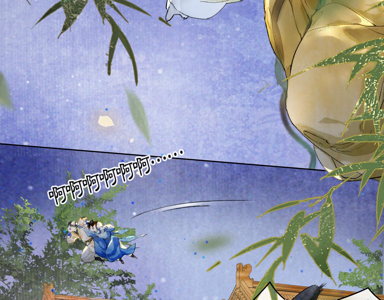 第14话 走！看热闹！(1/2)-第63话