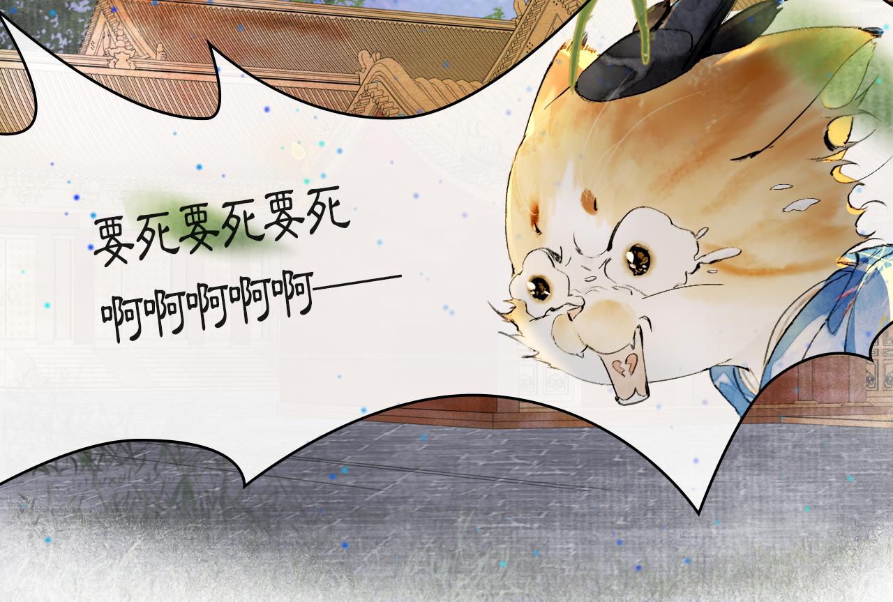 第14话 走！看热闹！(1/2)-第63话