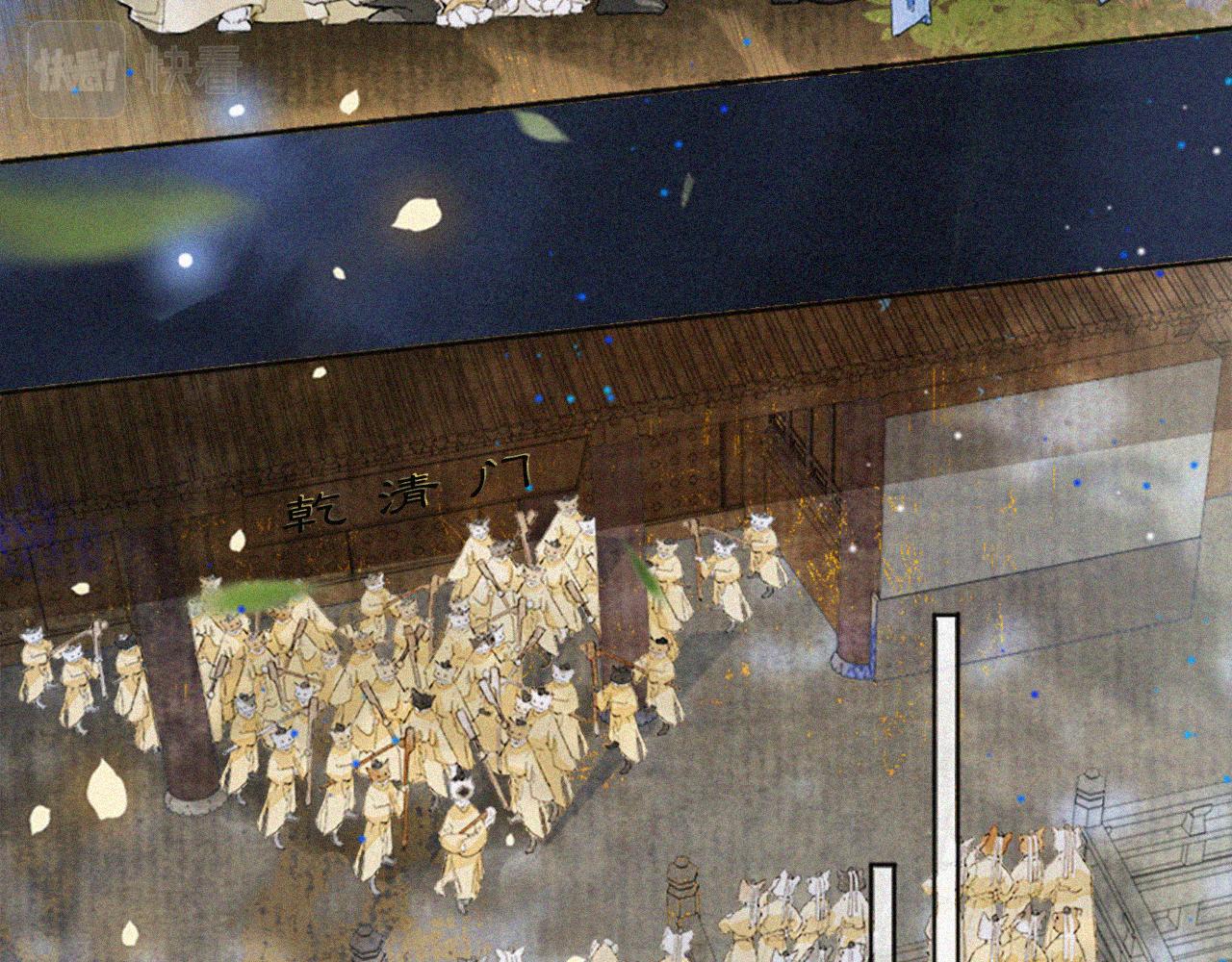 第14话 走！看热闹！(1/2)-第63话