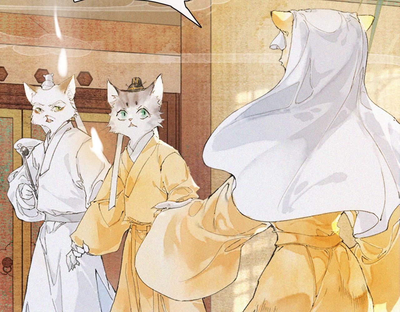 第16话 公公冲鸭！(1/2)-第65话