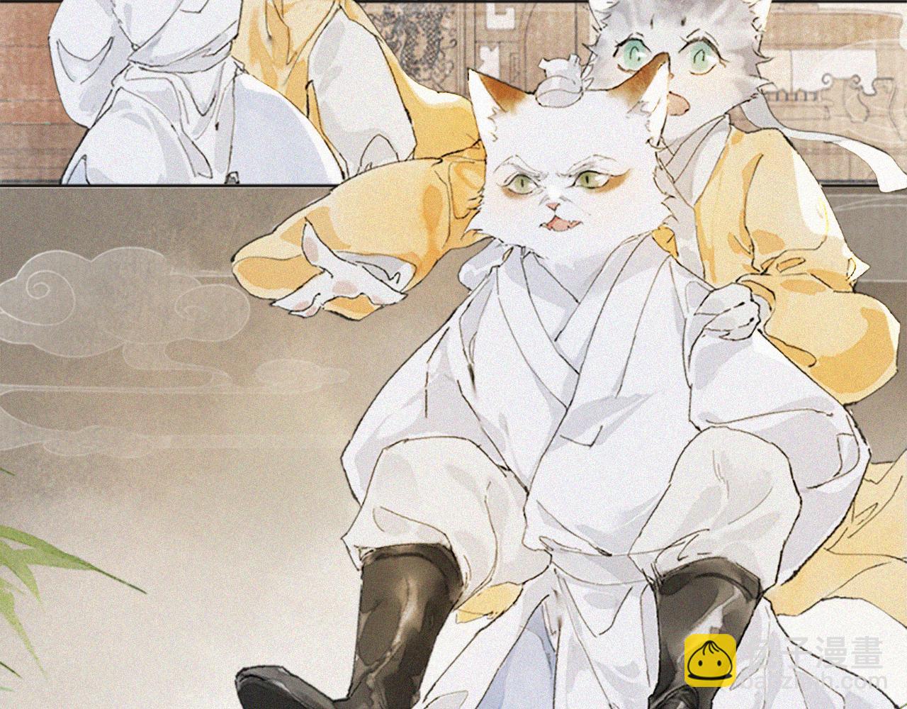 第16话 公公冲鸭！(1/2)-第65话