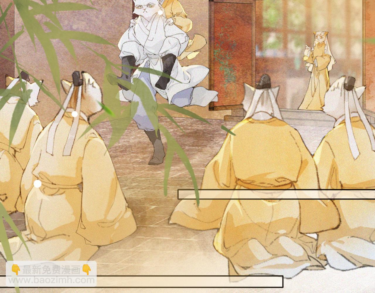 第16话 公公冲鸭！(1/2)-第65话