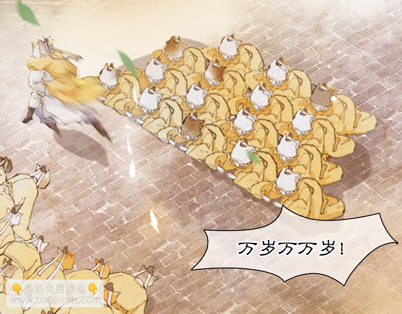 第16话 公公冲鸭！(1/2)-第65话