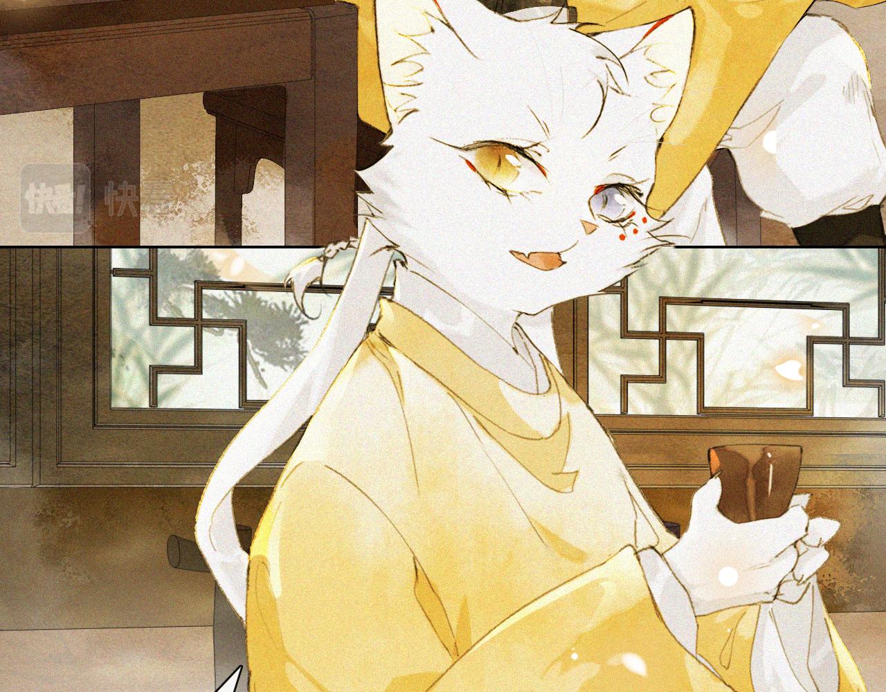 第16话 公公冲鸭！(1/2)-第65话