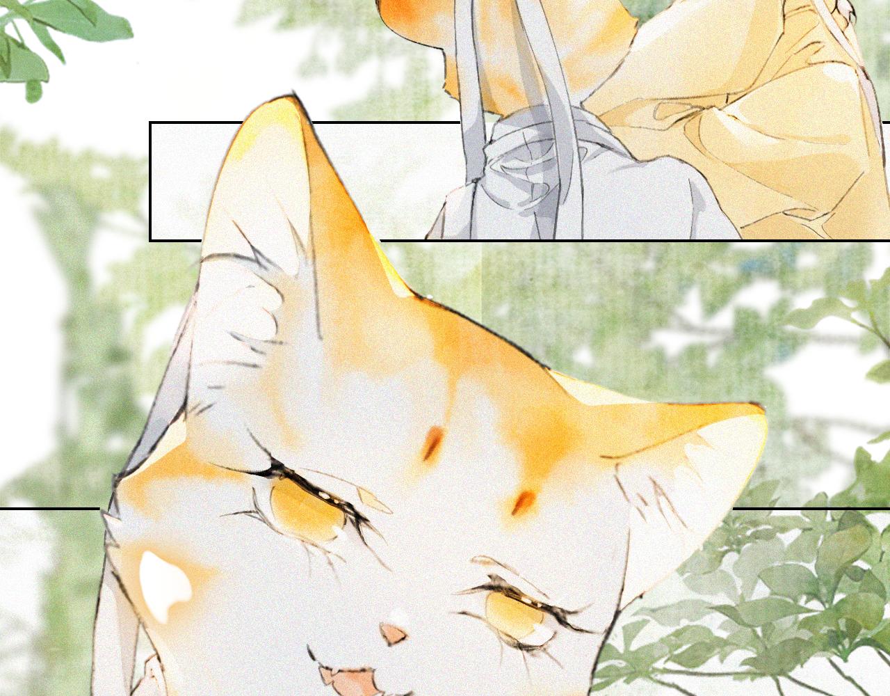 第18话 吴忧危险！(1/2)-第67话