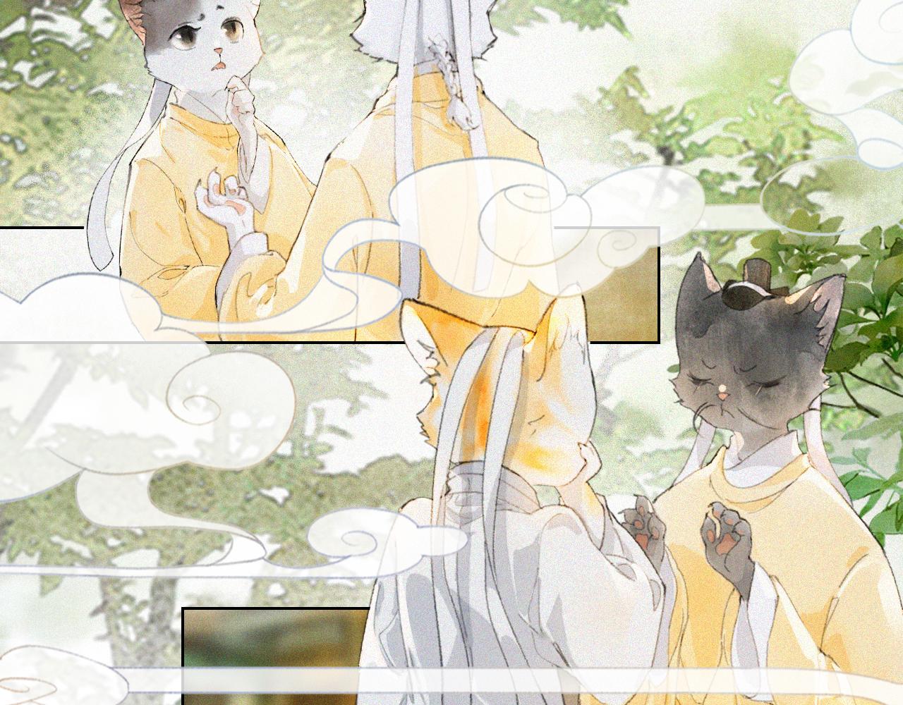 第18话 吴忧危险！(1/2)-第67话