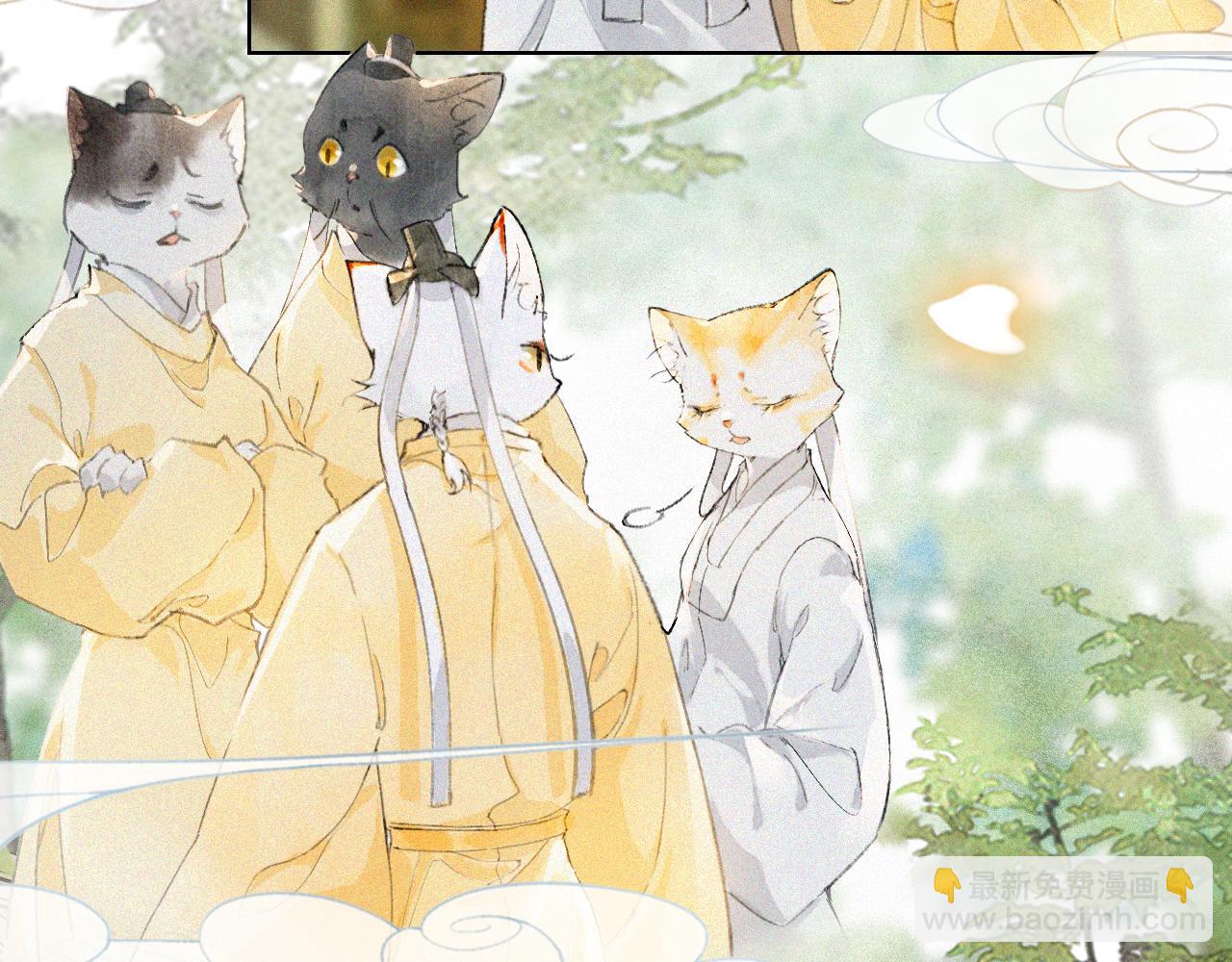 第18话 吴忧危险！(1/2)-第67话