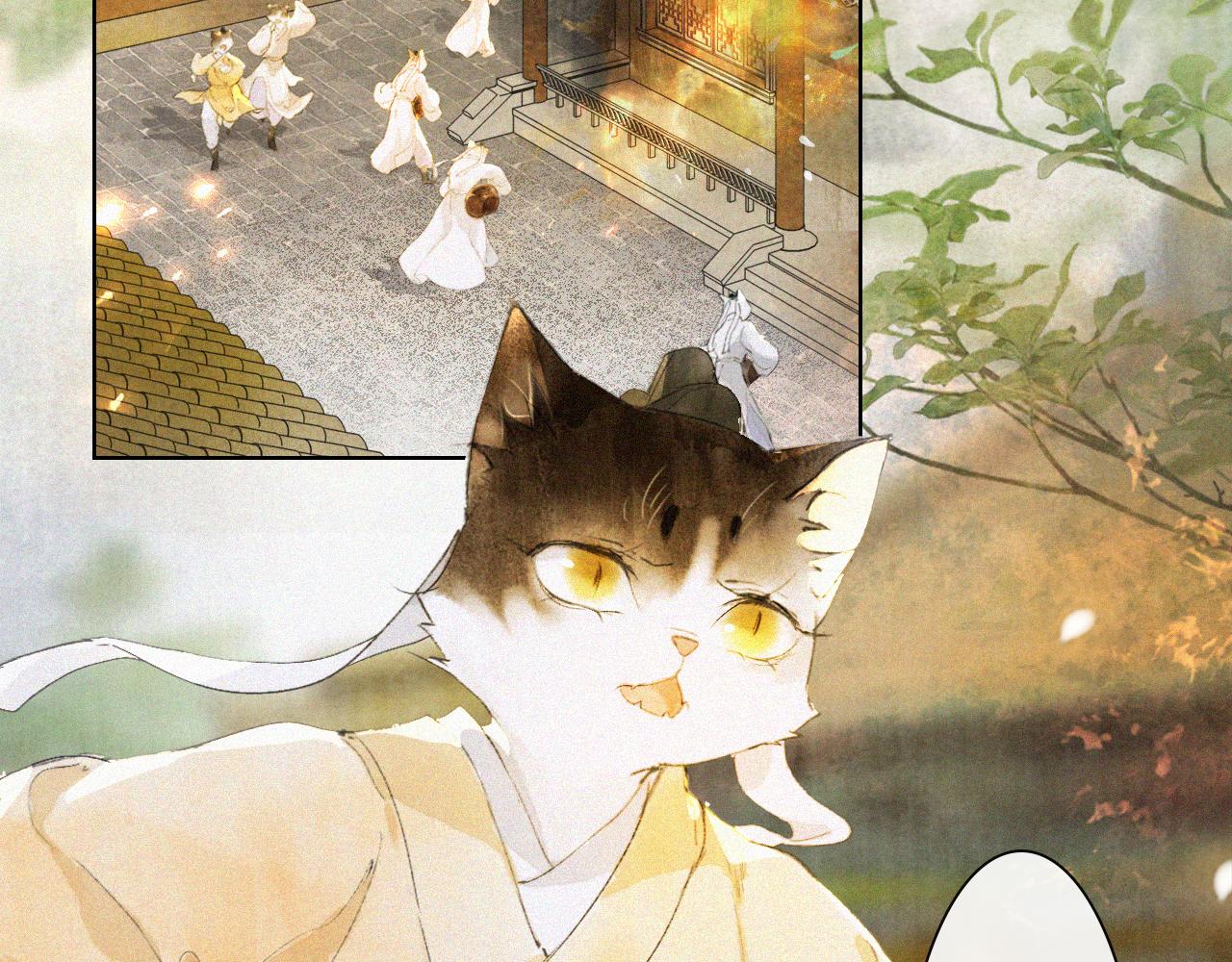 第18话 吴忧危险！(1/2)-第67话