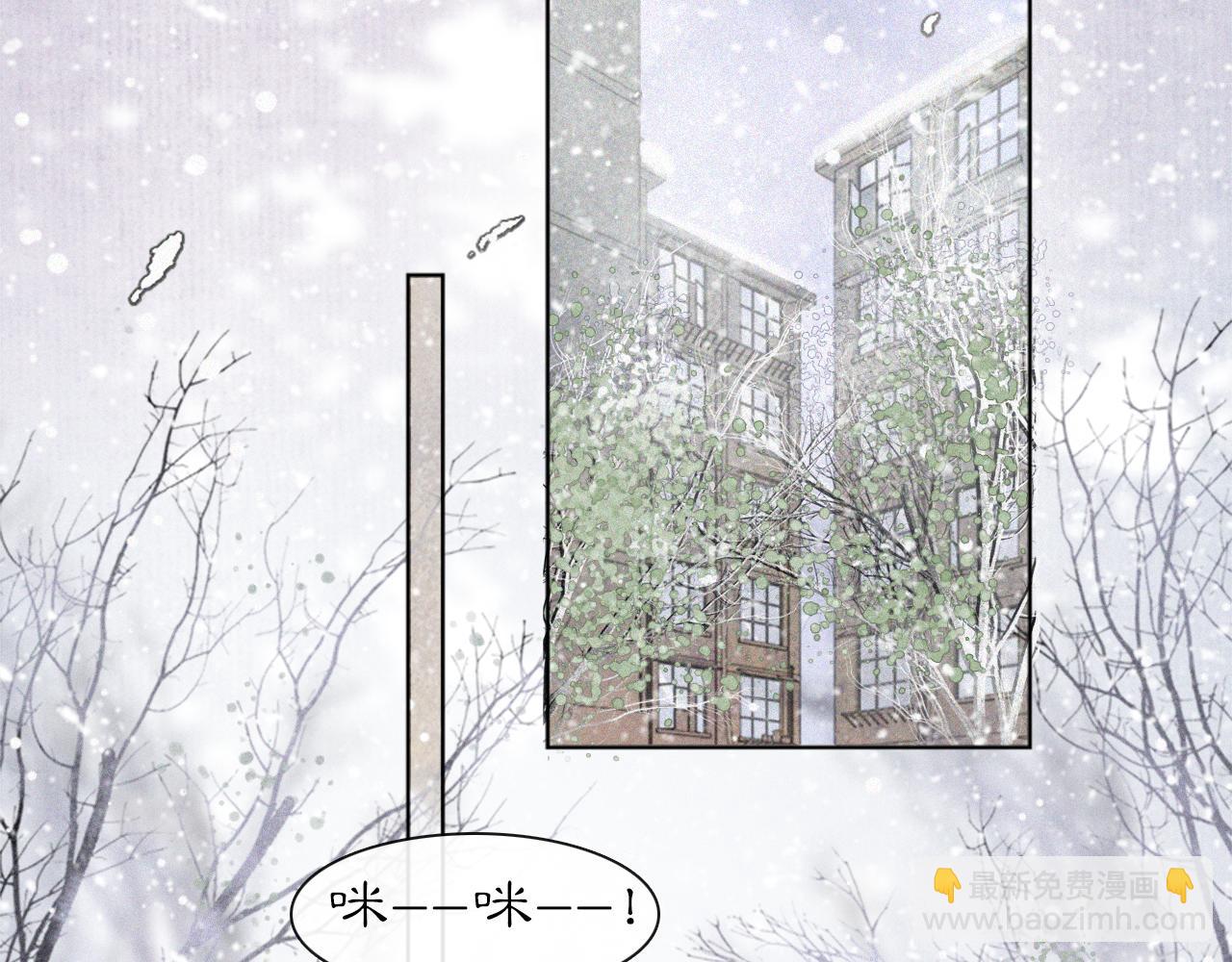 第20话 星空下的反省-第69话