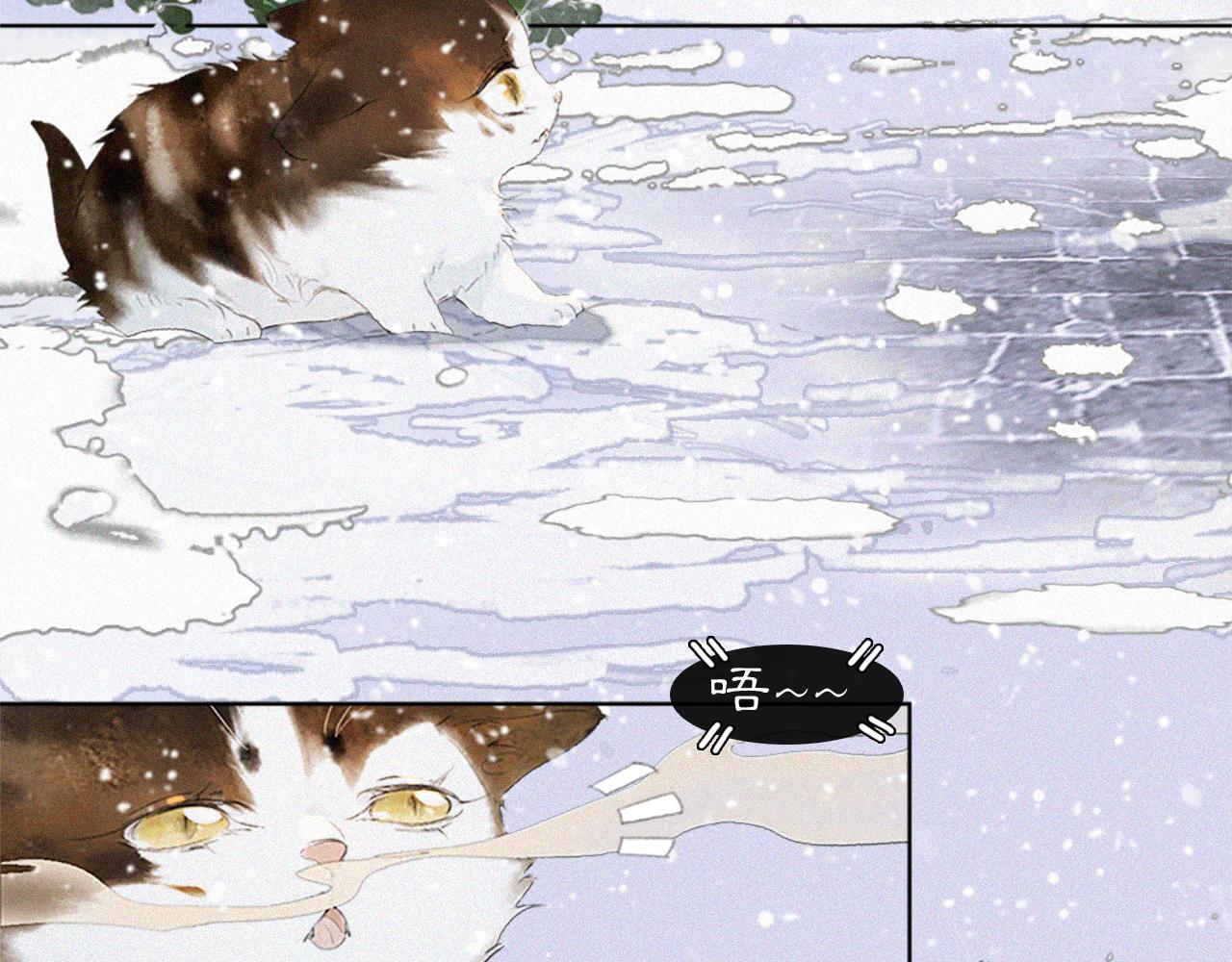 第20话 星空下的反省-第69话