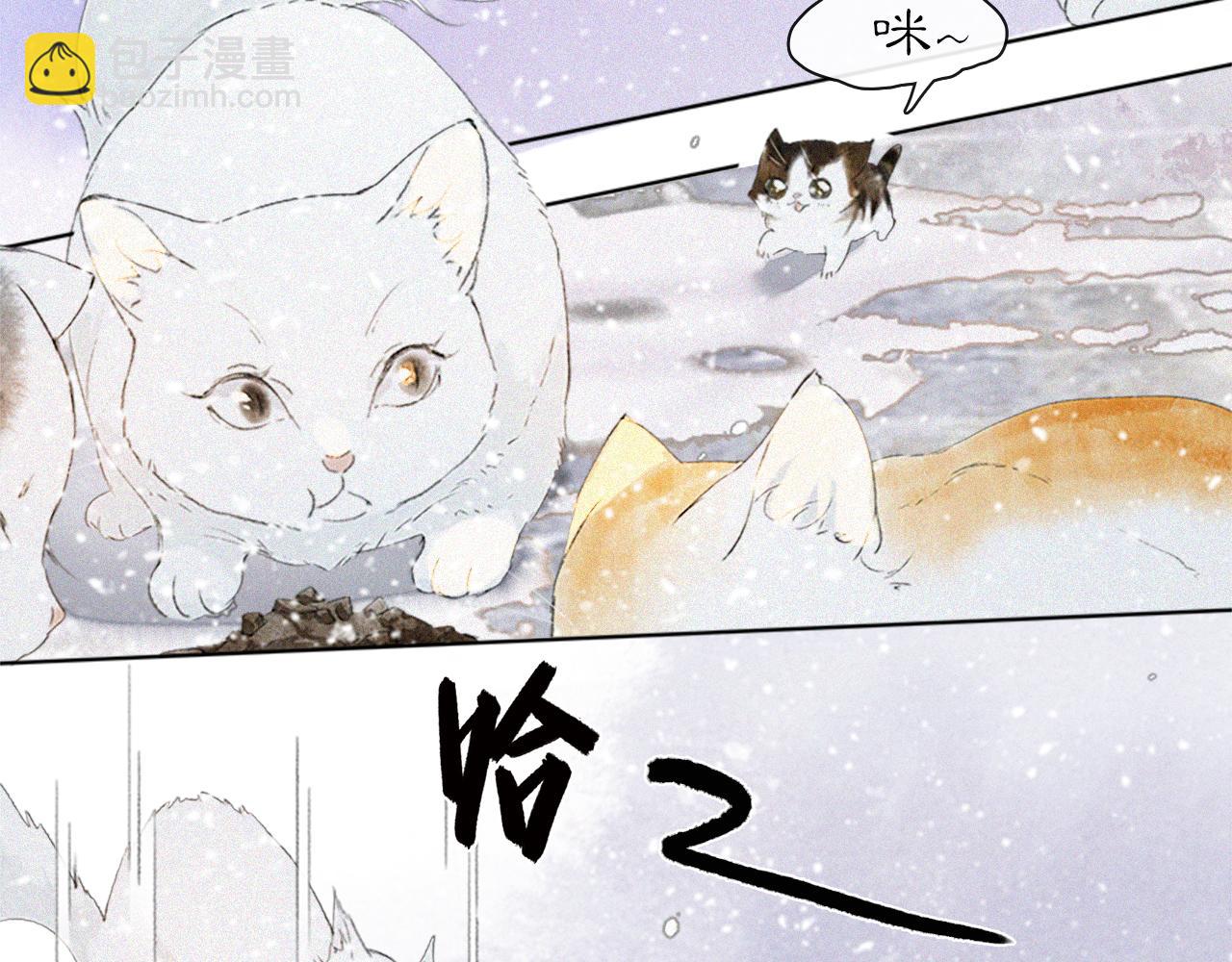 第20话 星空下的反省-第69话