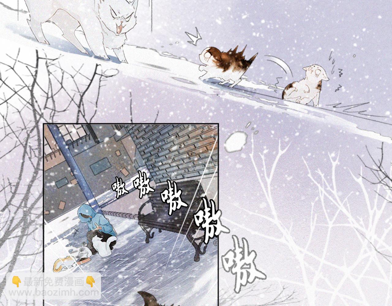 第20话 星空下的反省-第69话