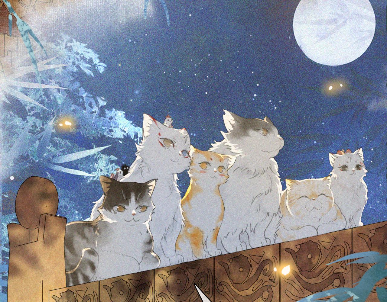 番外 御喵夜生活&middot;下-第73话