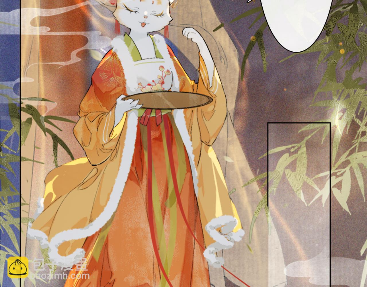 番外 虎年唐朝&middot;上-第75话