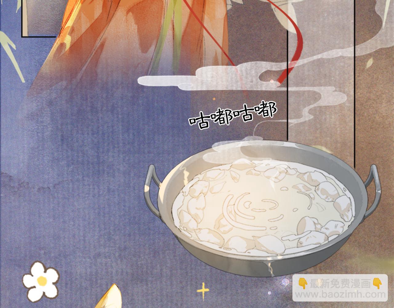 番外 虎年唐朝&middot;上-第75话