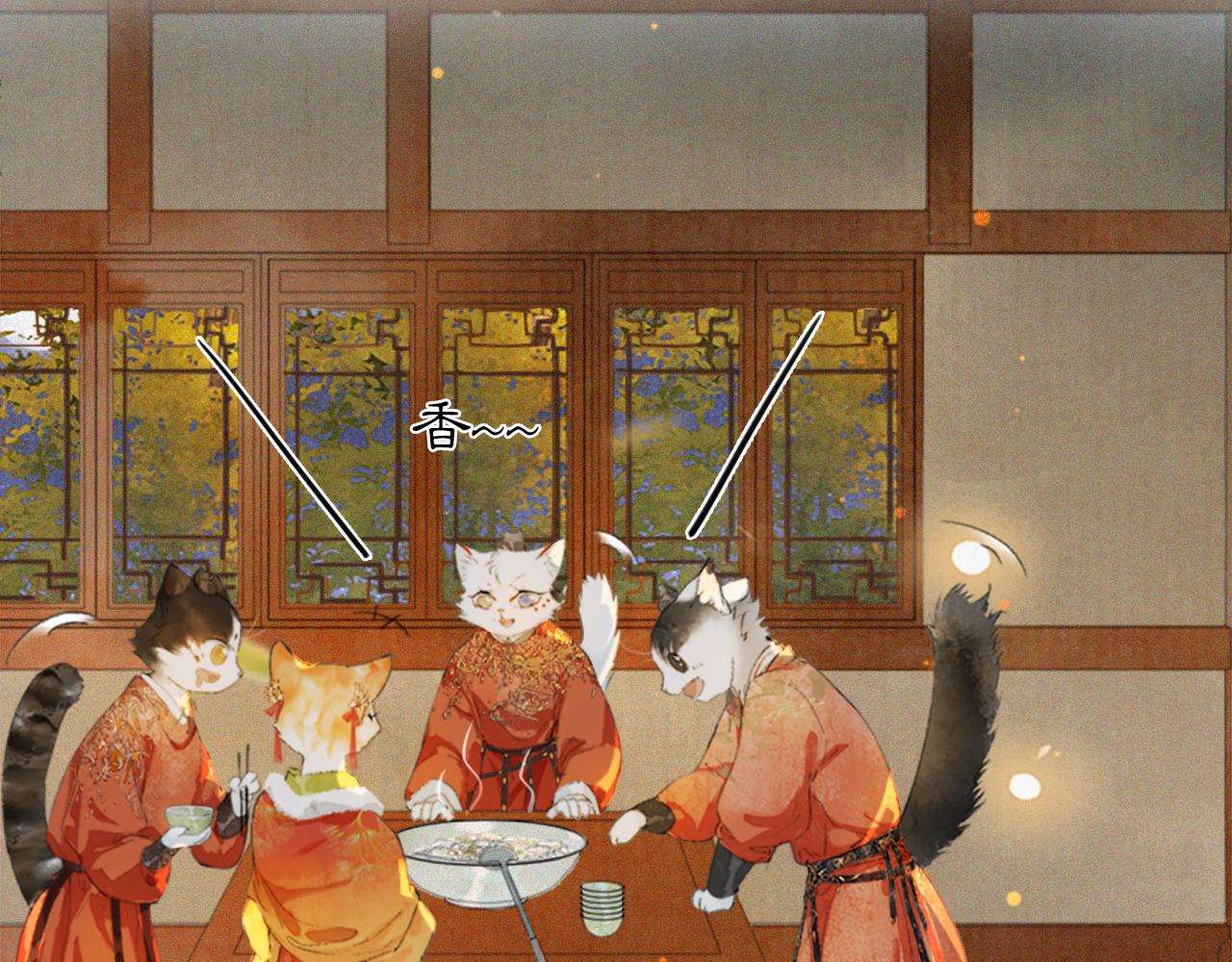 番外 虎年唐朝&middot;上-第75话