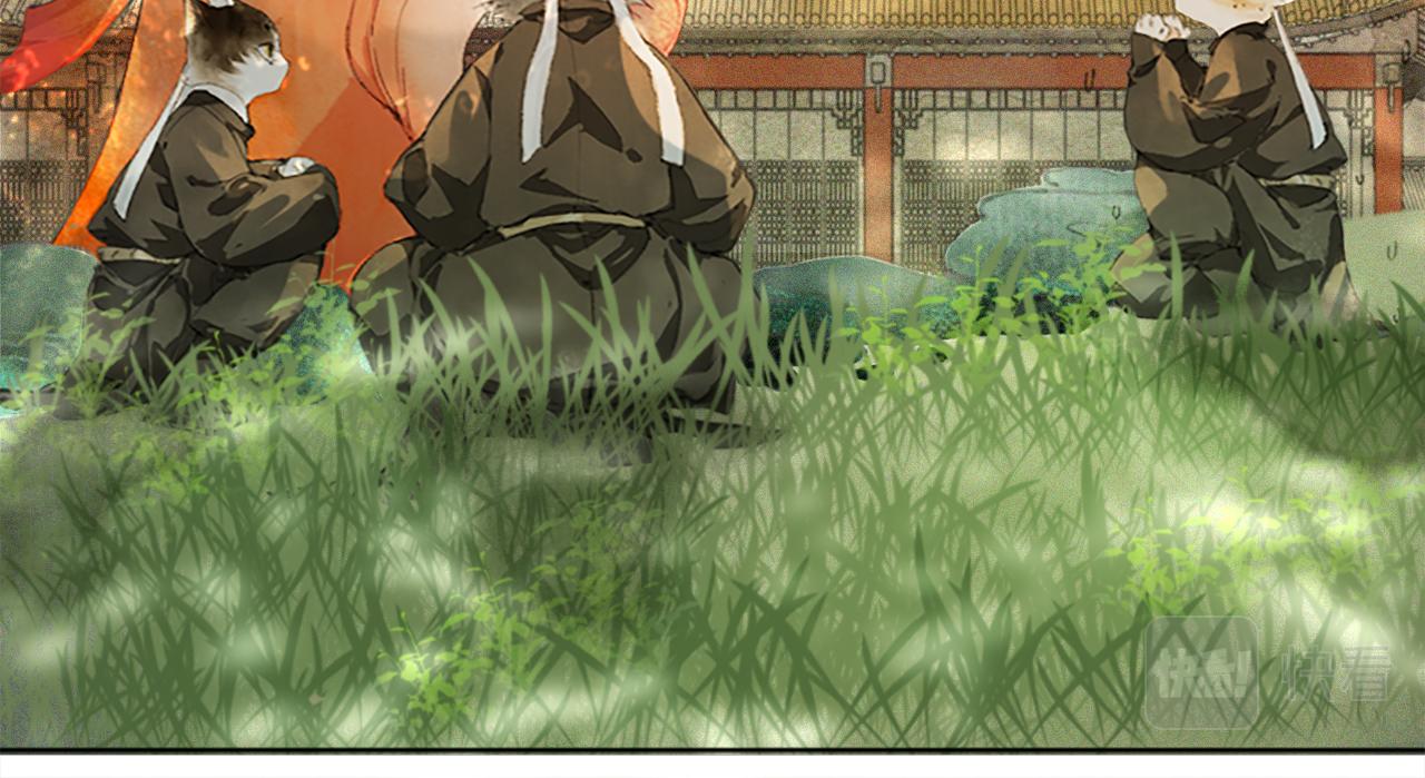 第23话 双标的鲤鱼(1/2)-第77话