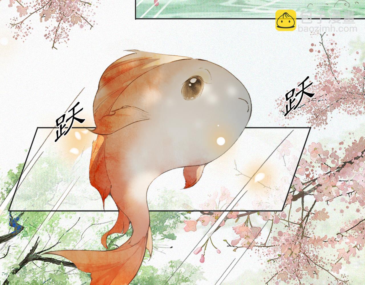 第23话 双标的鲤鱼(1/2)-第77话