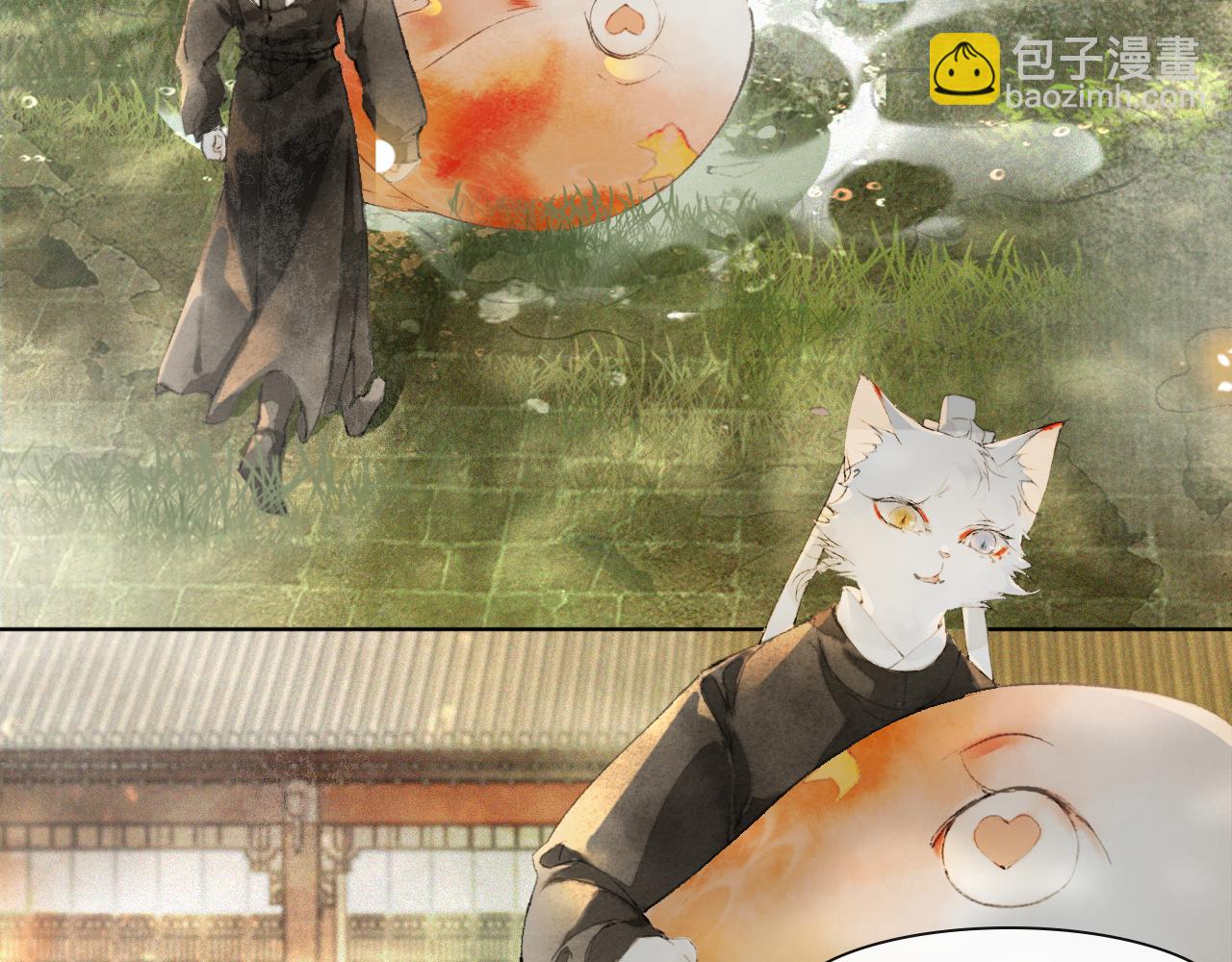 第23话 双标的鲤鱼(1/2)-第77话