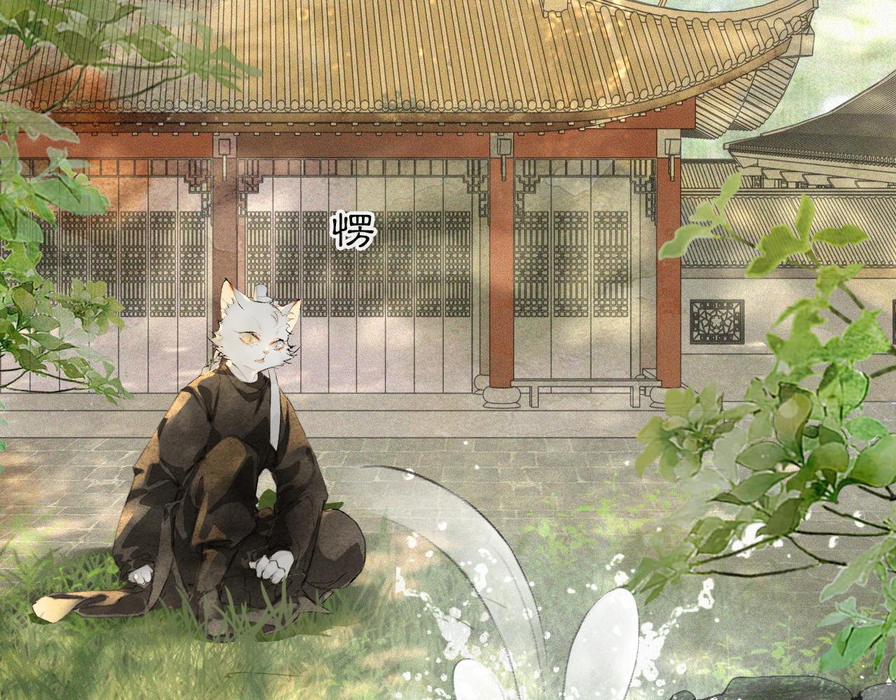 第23话 双标的鲤鱼(1/2)-第77话