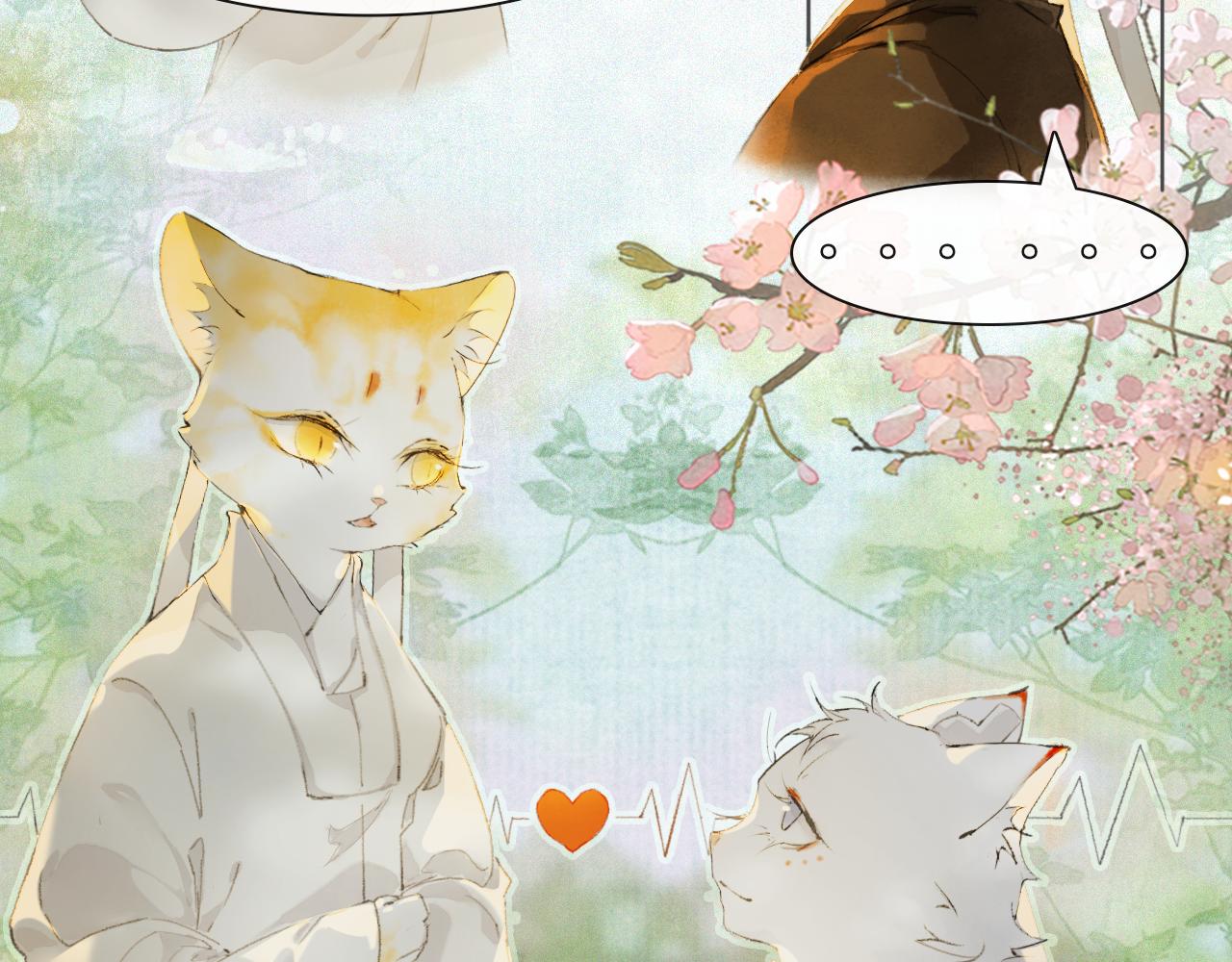 第23话 双标的鲤鱼(1/2)-第77话