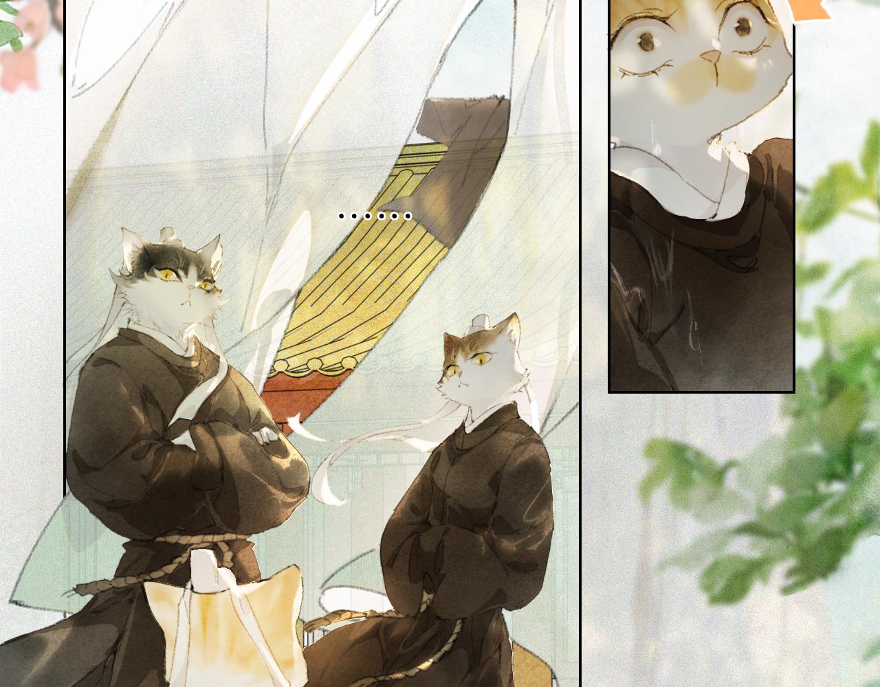 第23话 双标的鲤鱼(1/2)-第77话