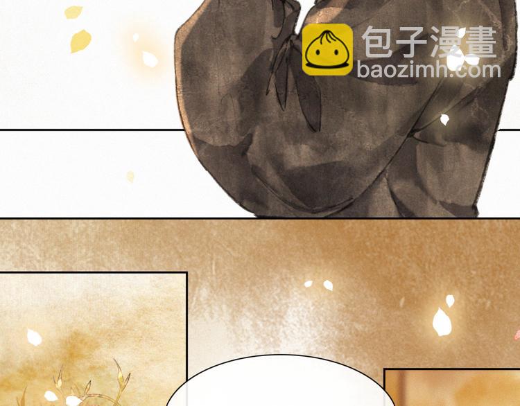 第6话 小仔终有姓名(1/2)-第9话