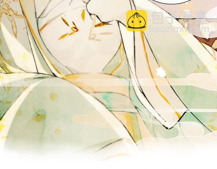 第6话 小仔终有姓名(1/2)-第9话