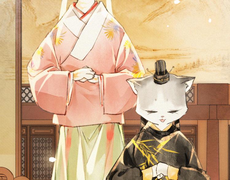 第6话 小仔终有姓名(1/2)-第9话