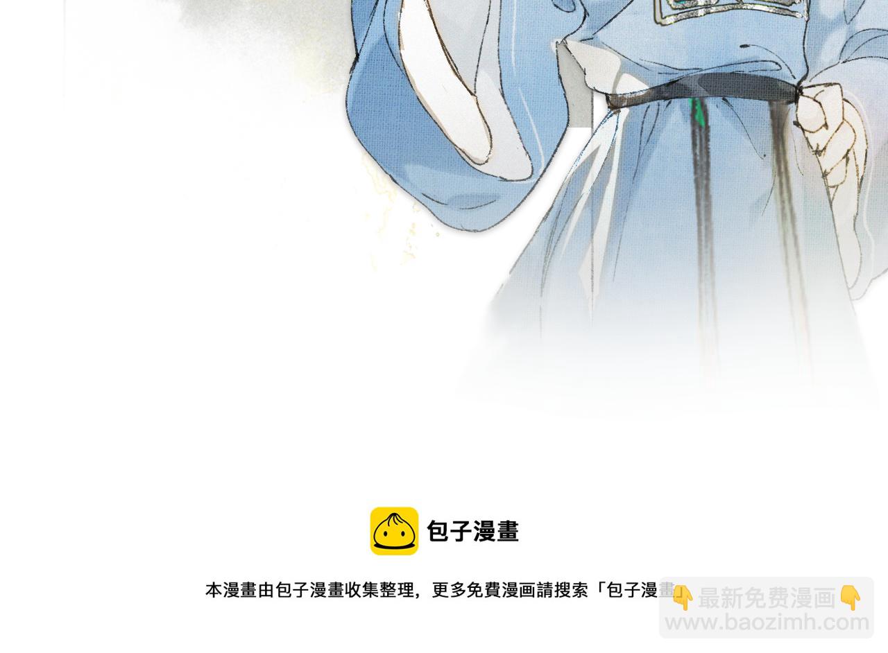 第27话 休闲时光-第81话