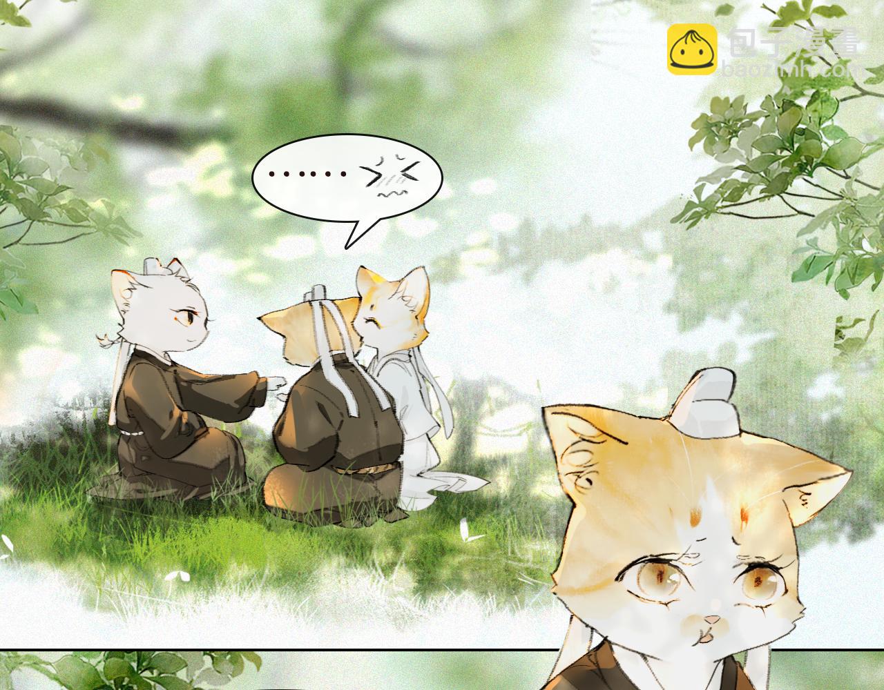 第27话 休闲时光-第81话