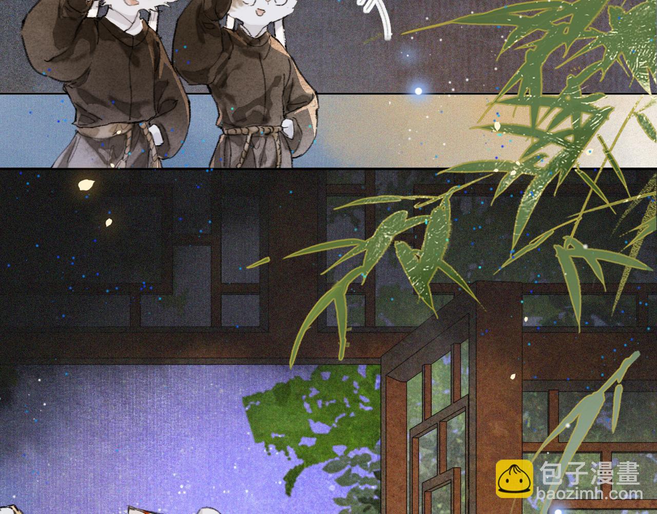 第29话 霜眉失忆！(1/2)-第83话