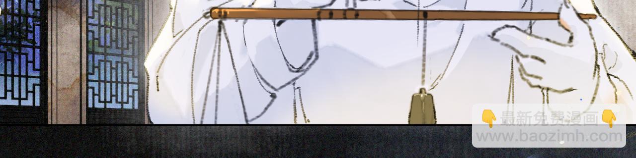 第31话 关系(1/2)-第85话