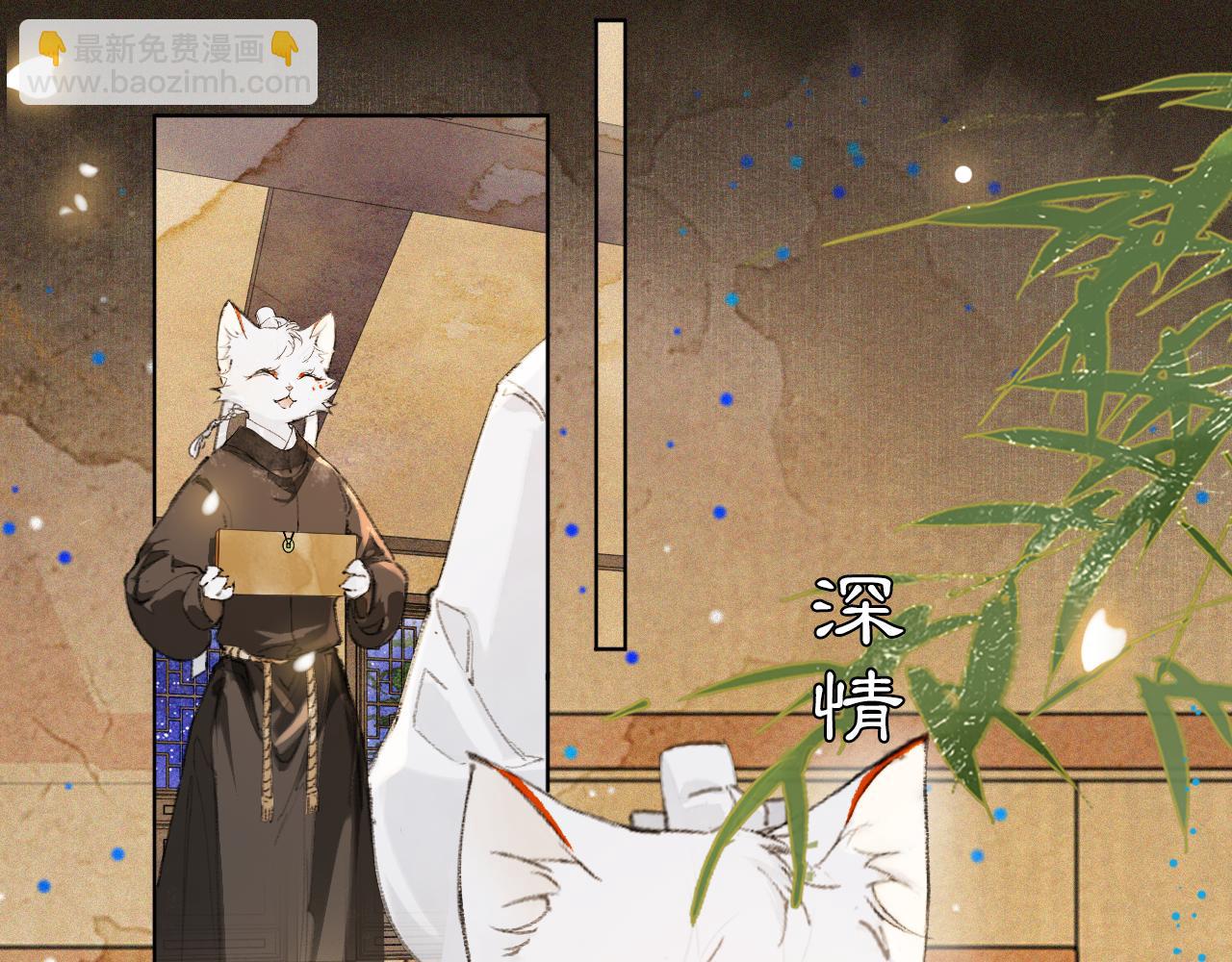 第31话 关系(1/2)-第85话