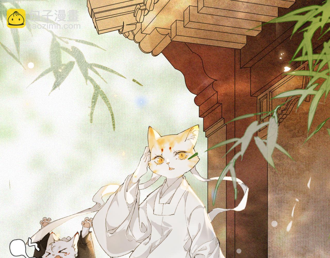 第31话 关系(1/2)-第85话