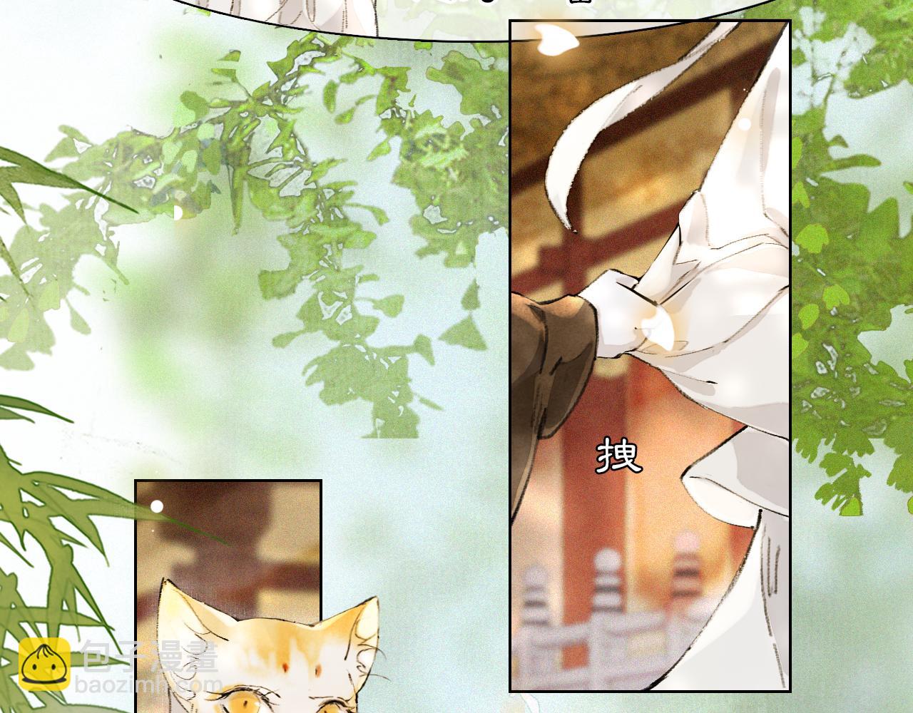 第31话 关系(1/2)-第85话