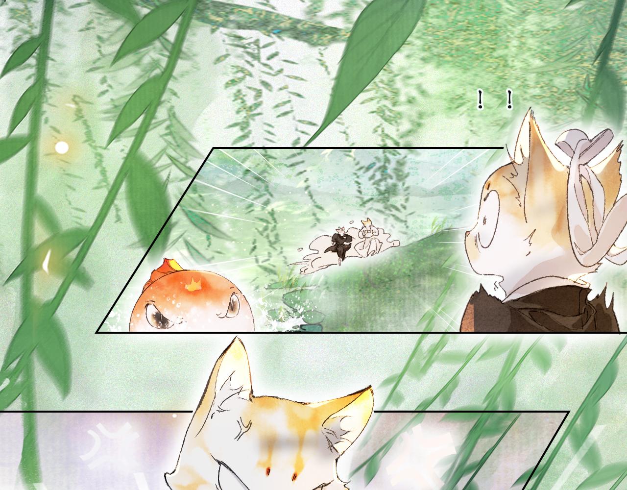 第33话 技能发动！(1/2)-第87话