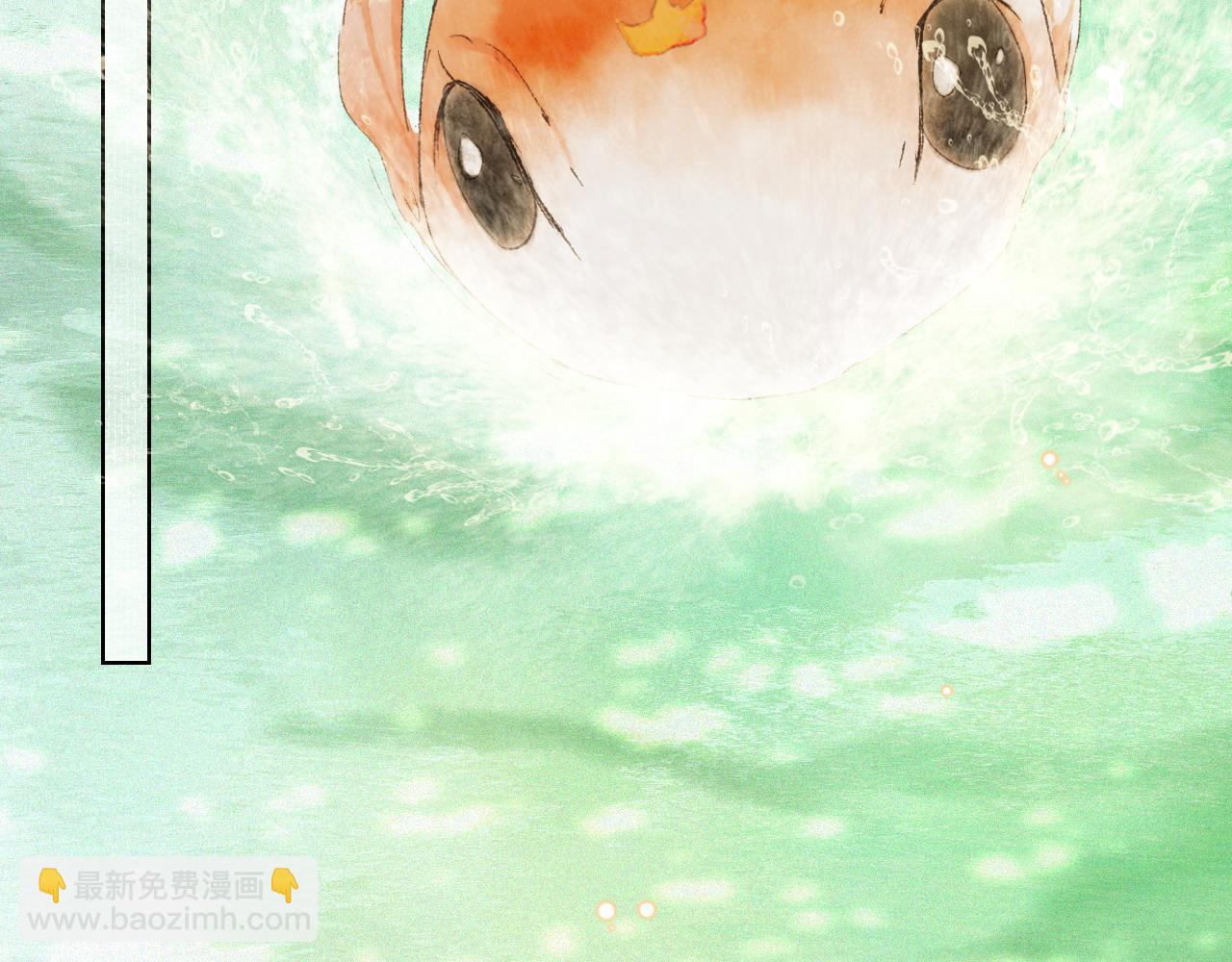 第33话 技能发动！(1/2)-第87话