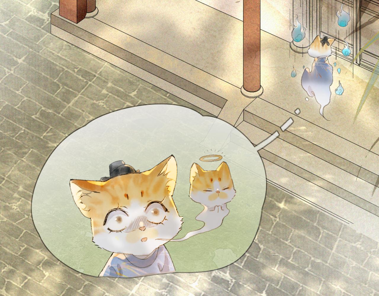 第35话 吴忧的愿望(1/2)-第89话