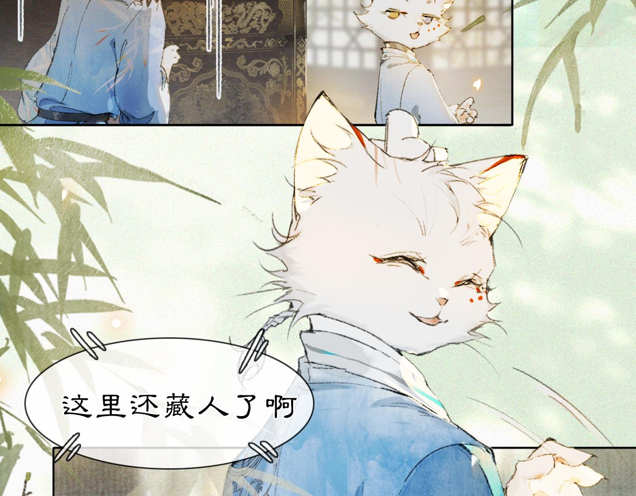 第35话 吴忧的愿望(1/2)-第89话