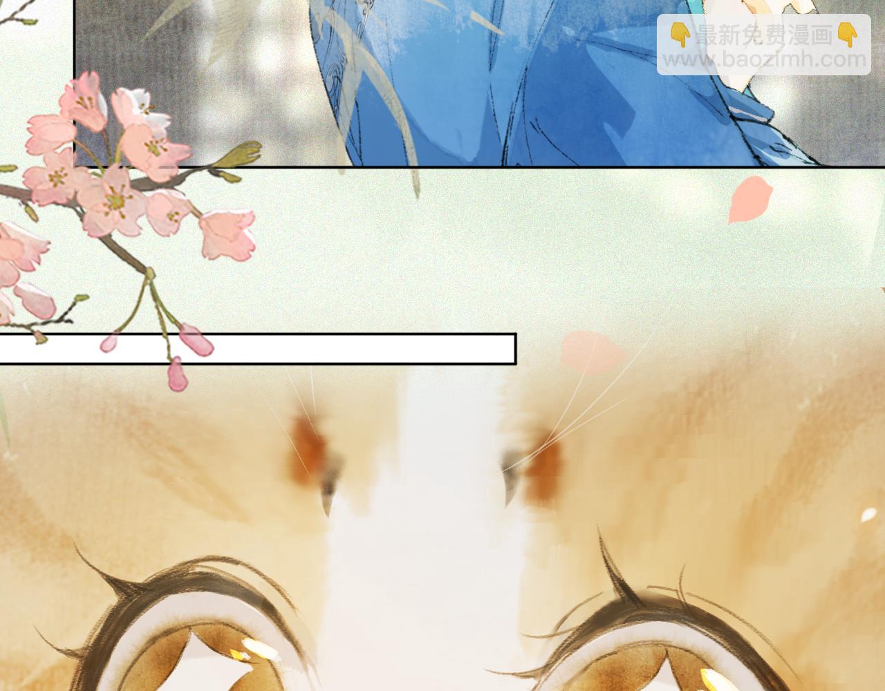 第35话 吴忧的愿望(1/2)-第89话