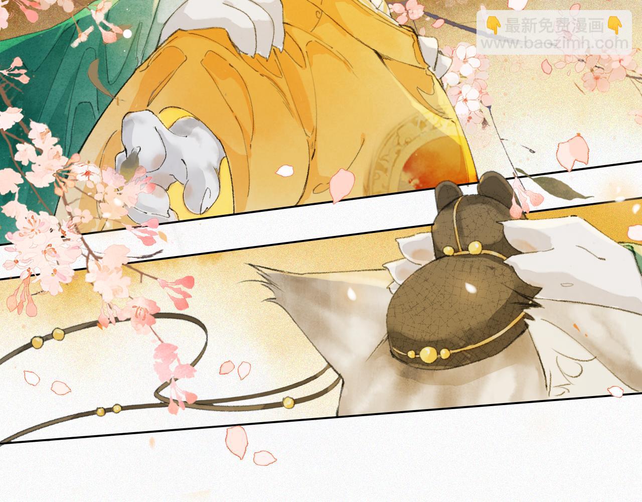 第39话 新皇登基(1/2)-第93话