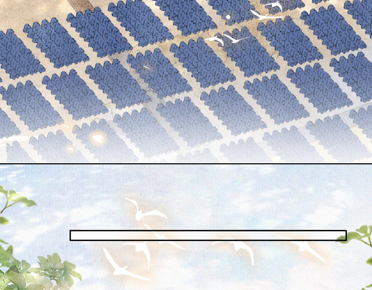 第39话 新皇登基(1/2)-第93话