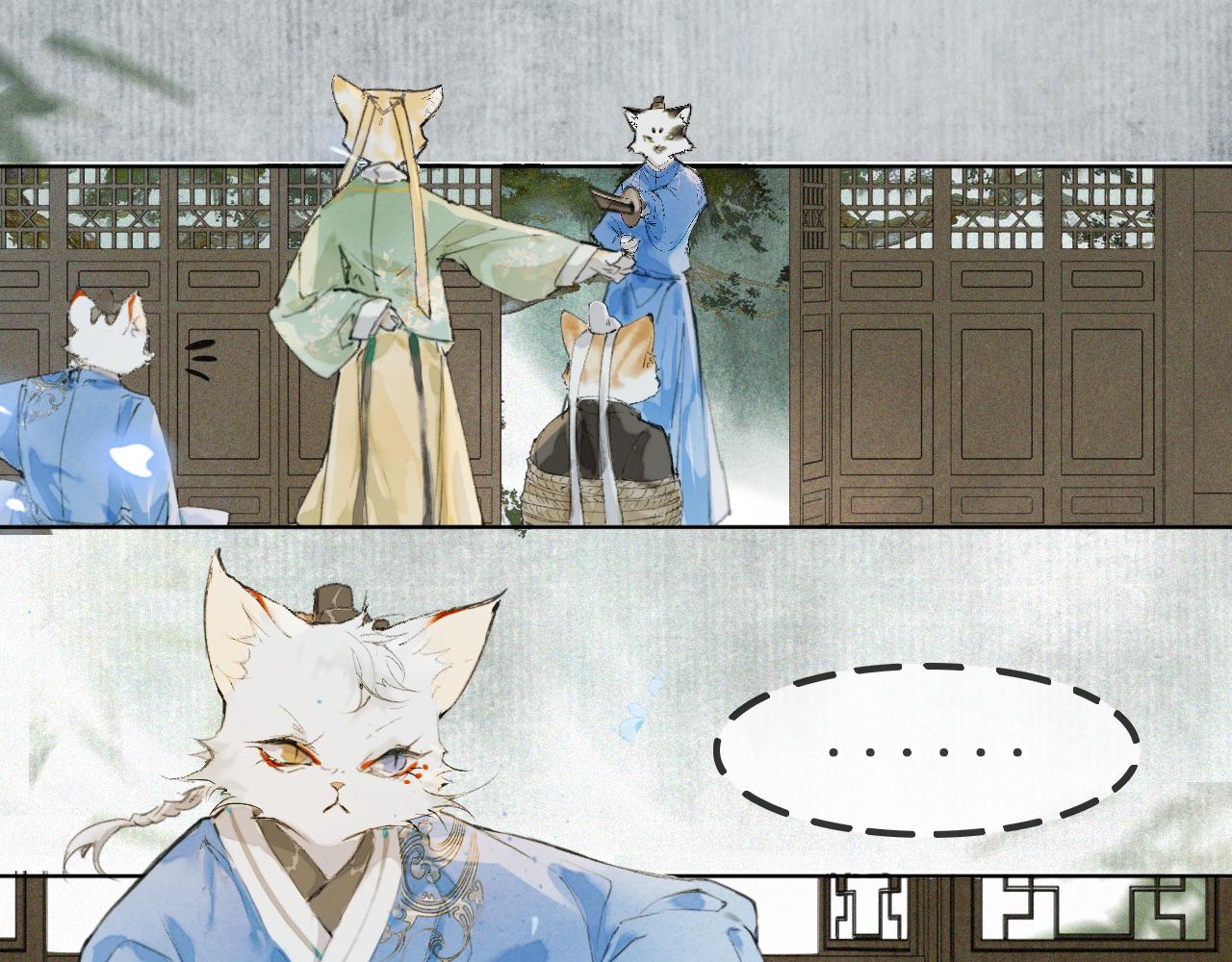 第41话 无敌双打！(1/2)-第95话