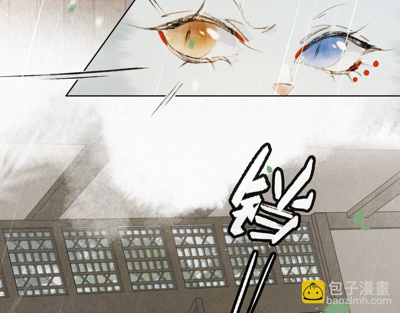 第41话 无敌双打！(1/2)-第95话