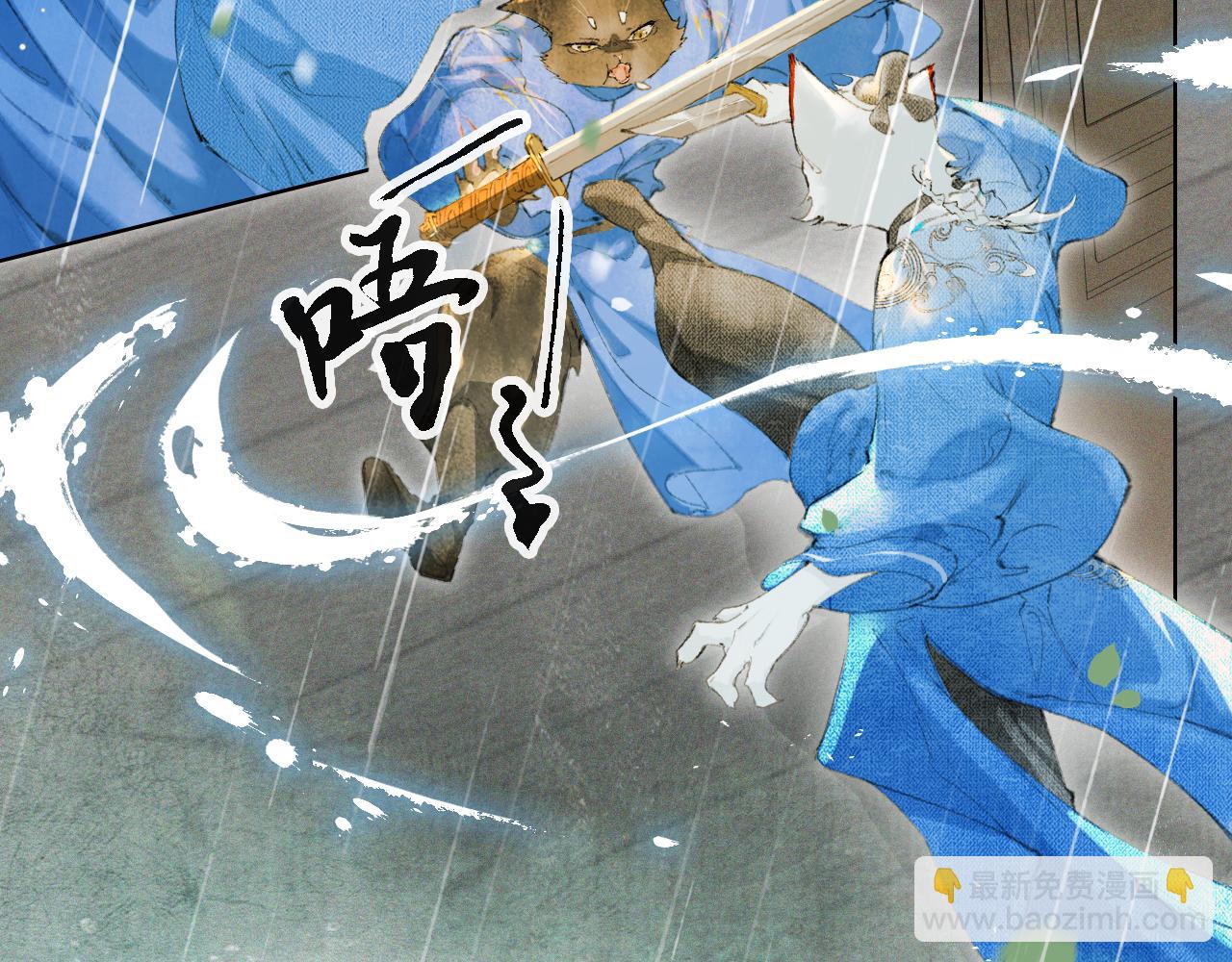 第41话 无敌双打！(1/2)-第95话