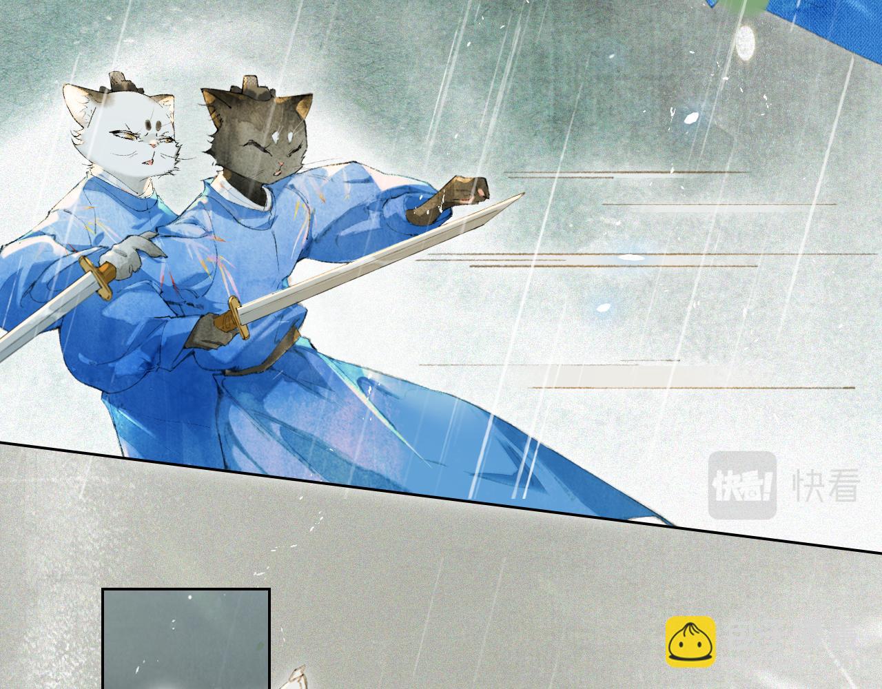 第41话 无敌双打！(1/2)-第95话